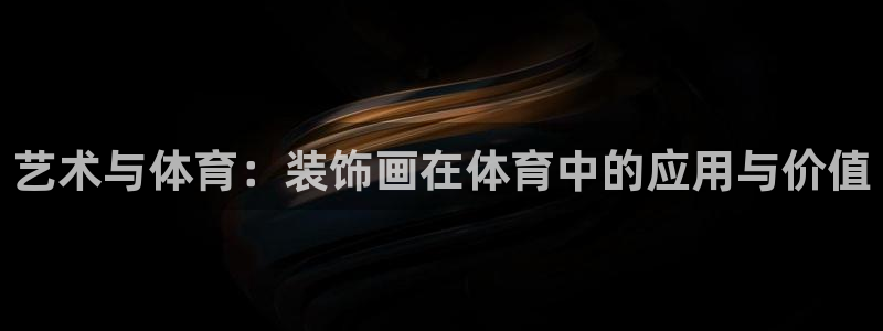 77体育官网